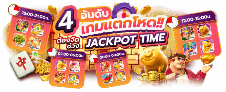 ทางเข้าเล่น 77up ลิงก์ตรงไม่ล่ม